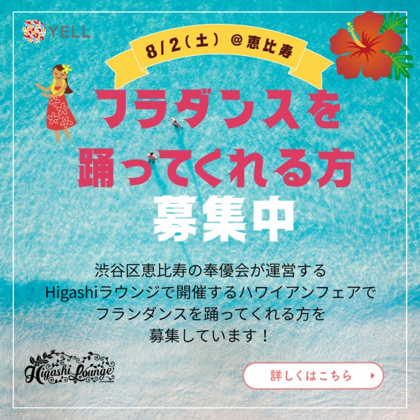 詳しく見る