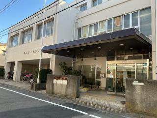 世田谷区立ひだまり友遊会館