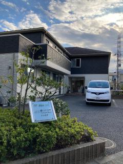 優っくりグループホーム町田森野